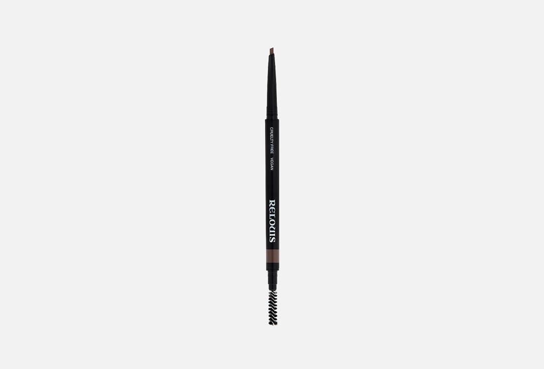 Micro eyebrow pencil. Цвет: 02, Taupe