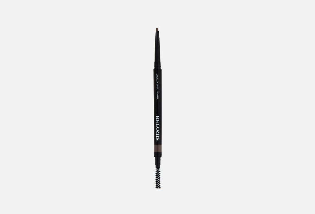 Micro eyebrow pencil. Цвет: 03, Brown