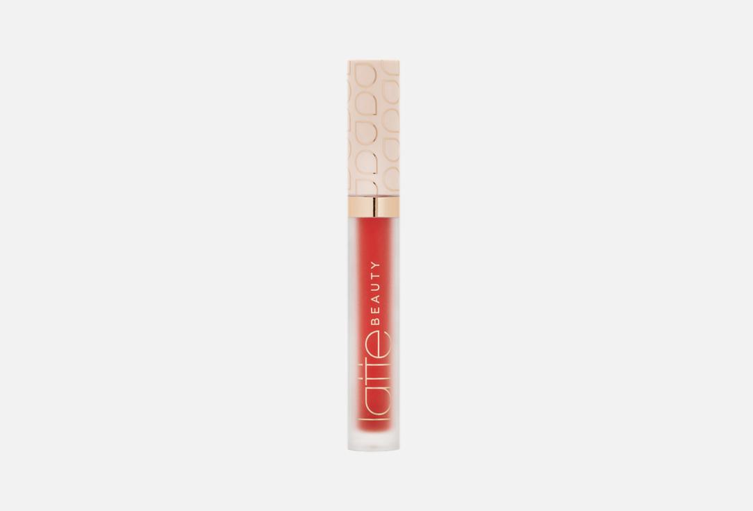 ULTIMATTE LIQUID MATTE. Цвет: 09