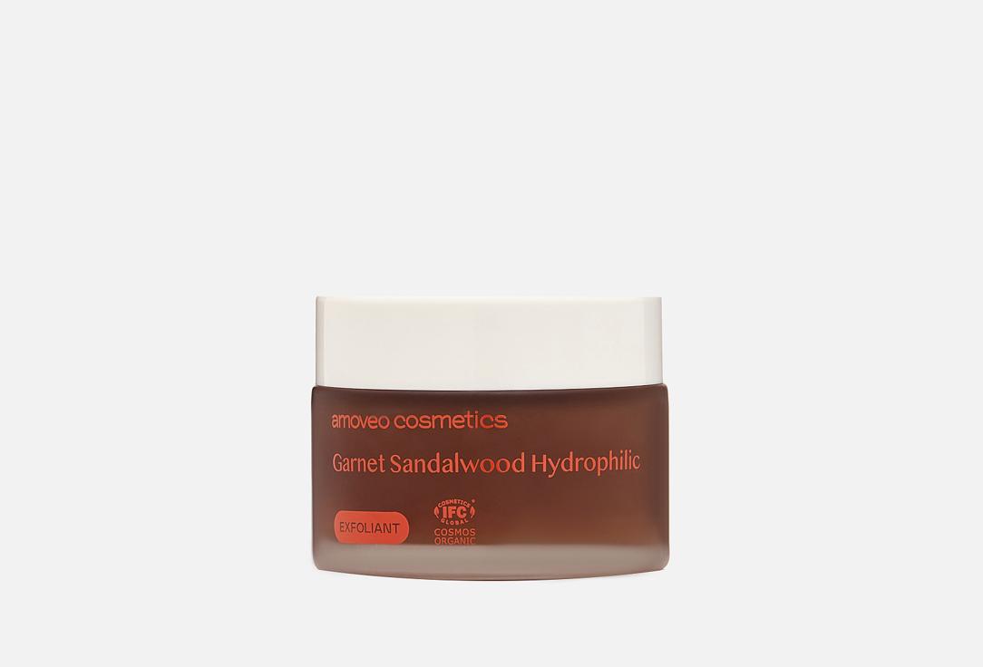 GARNET SANDALWOOD HYDROPHILIC EXFOLIANT. 50 мл