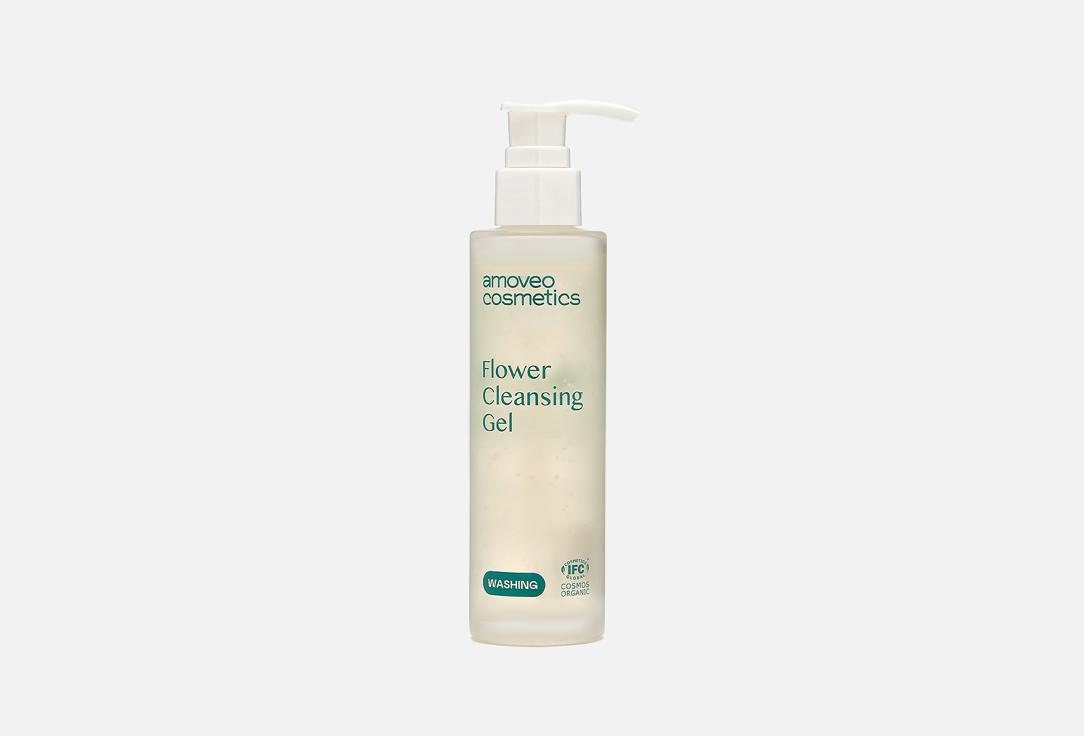 Amoveo Cosmetics | FLOWER CLEANSING GEL. Цвет: