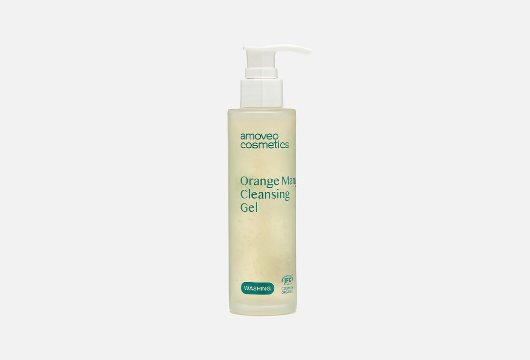 ORANGE MANGO CLEANSING GEL. 120 мл