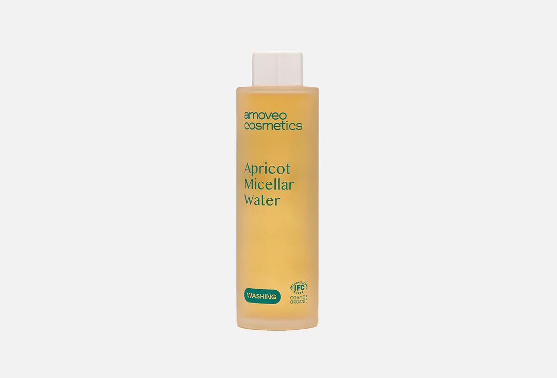 APRICOT MICELLAR WATER. 120 мл