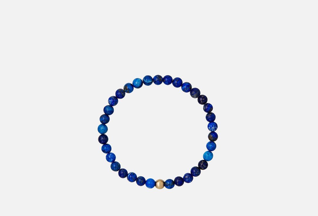 Men's lapis lazuli bracelet. 1 шт