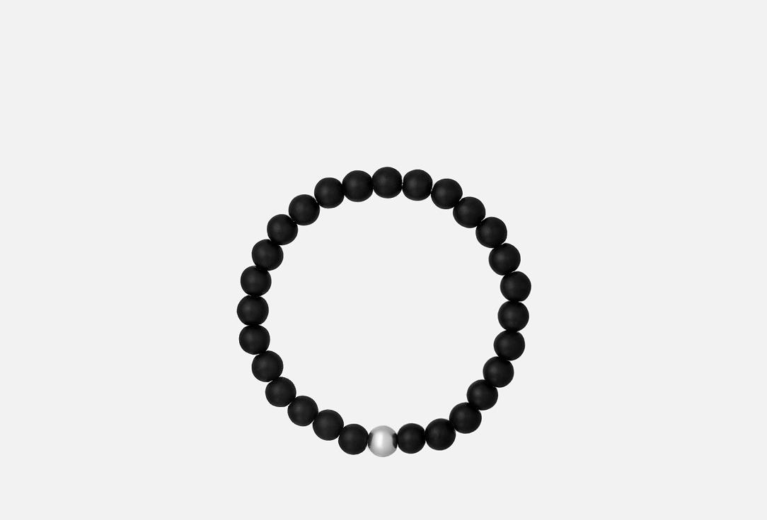 Men's shungite bracelet. Цвет: