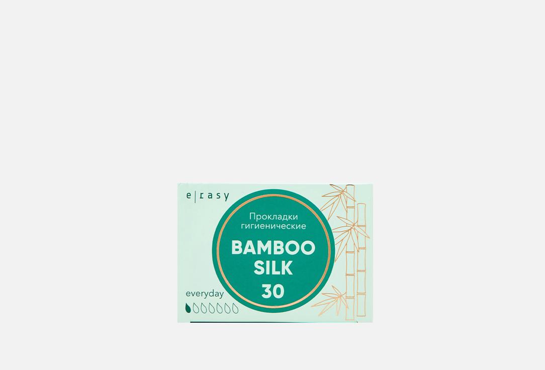 E-RASY | BAMBOO SILK Everyday. 30 шт