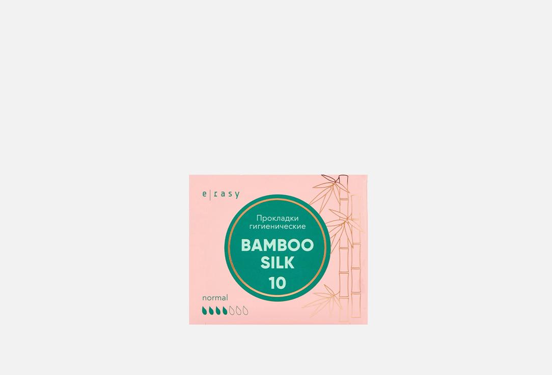 BAMBOO SILK Normal. 10 шт