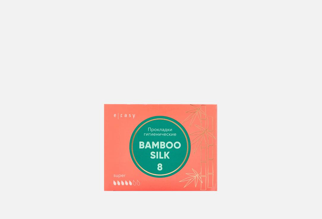 BAMBOO SILK Super. Цвет: