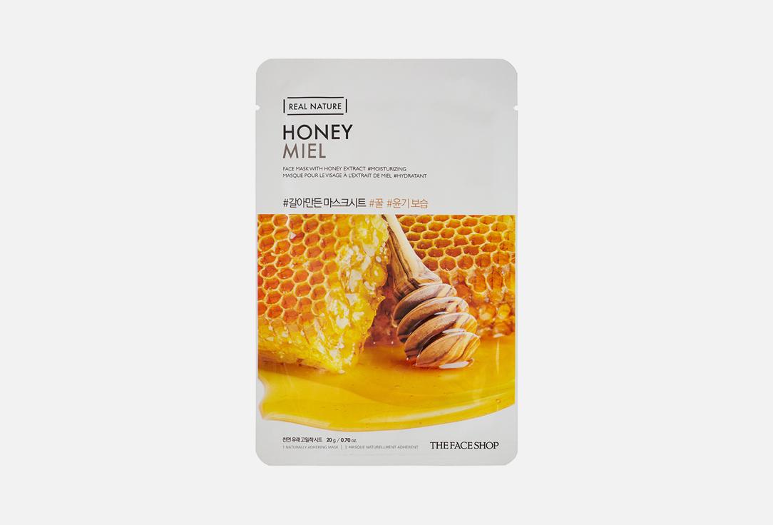 Real nature honey. 1 шт