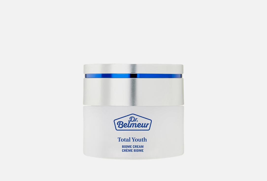 Dr.Belmeur total youth biome cream. Цвет: