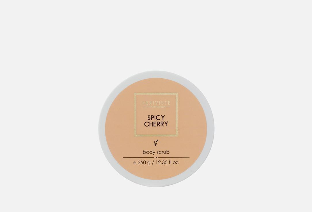 Spicy Cherry. 350 г