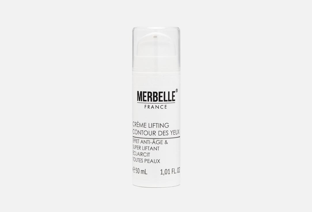 Creme lifting contour des yeux. 30 мл