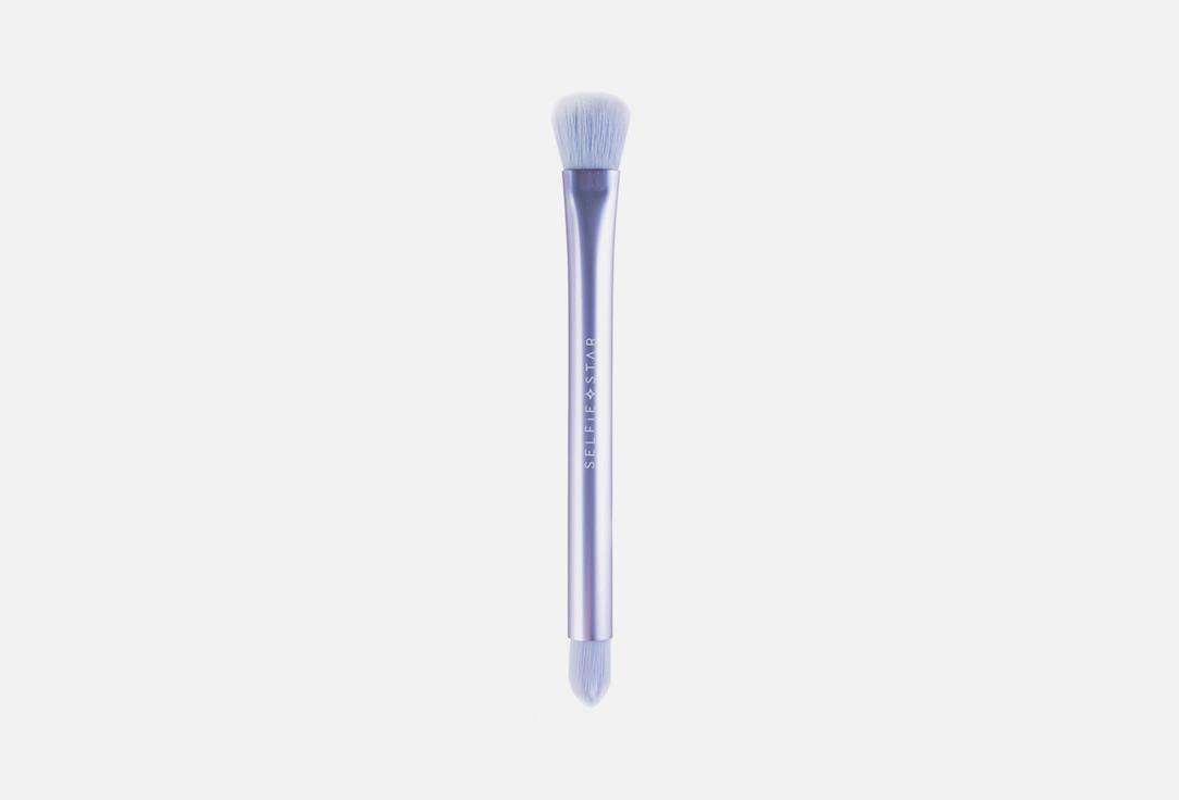 Double Ended Eyeshadow Brush, №101. Цвет: