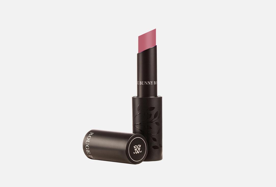 Satin Lipstick. Цвет: 101