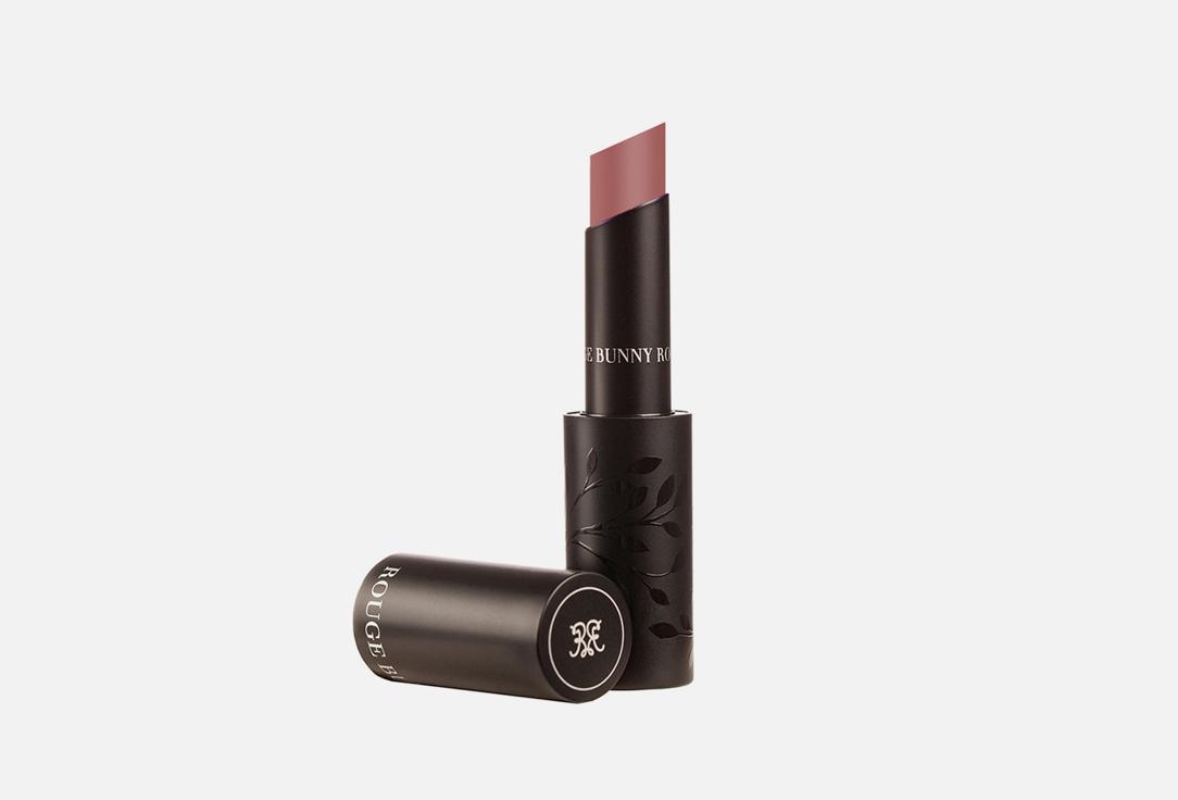 Satin Lipstick. Цвет: 103