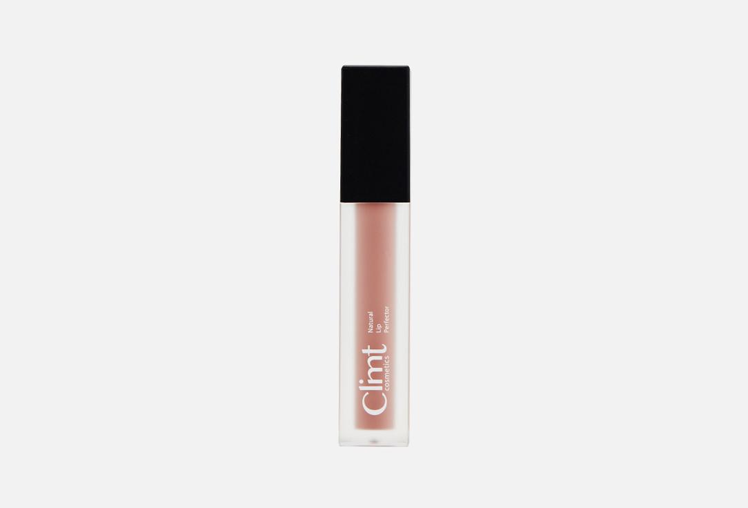 Natural Lip Perfector. Цвет: Charlotte