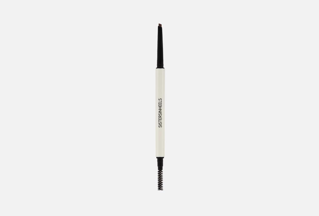 Long lasting eyebrow pencil. Цвет: 4