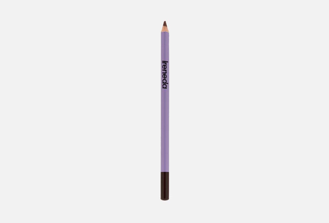 Precision Eyebrow Pencil. Цвет: 1