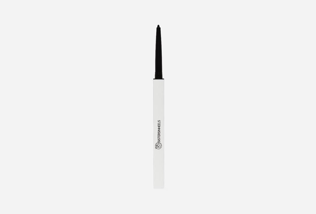 Waterproof eyeliner pencil. 0.27 г