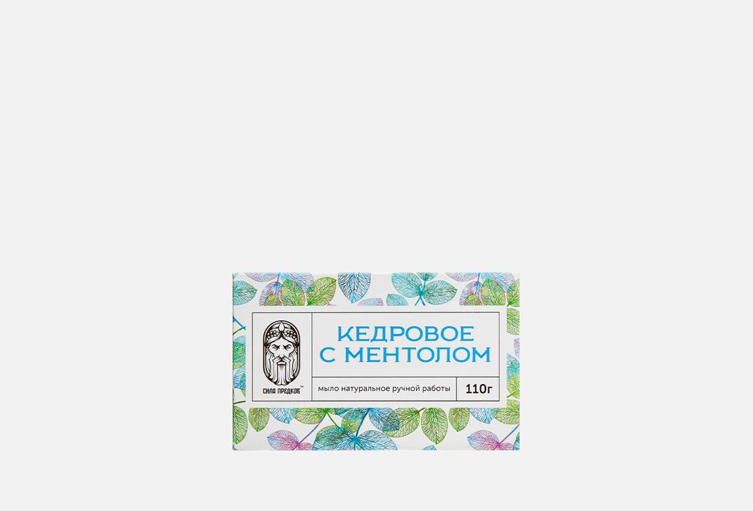 Кедровое с ментолом. 110 г