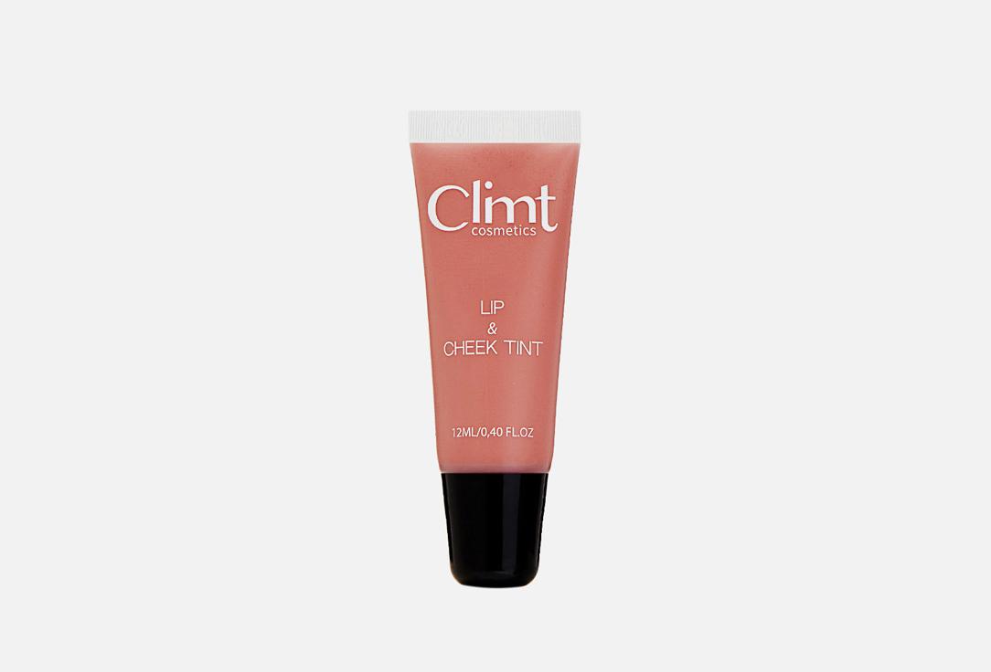 Lip & cheek tint. Цвет: Pafos