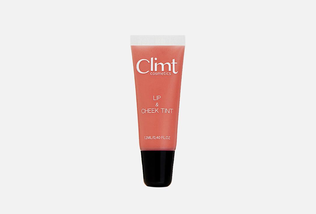 Lip & cheek tint. Цвет: Saint-Tropez