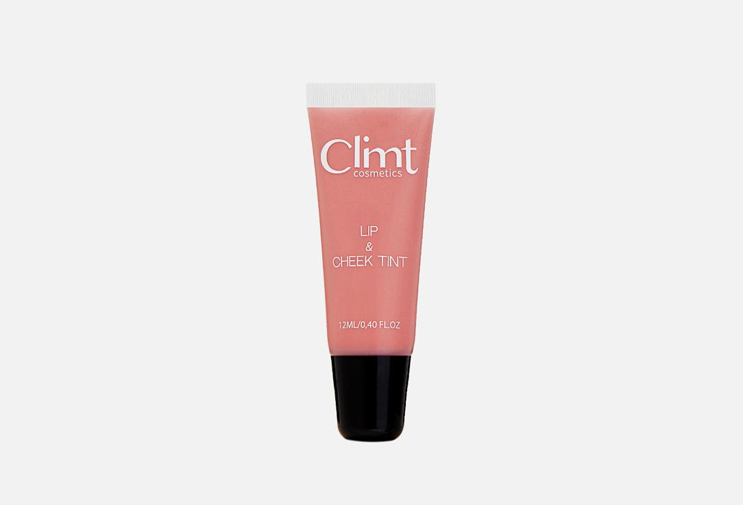 Lip & cheek tint. Цвет: Santorini