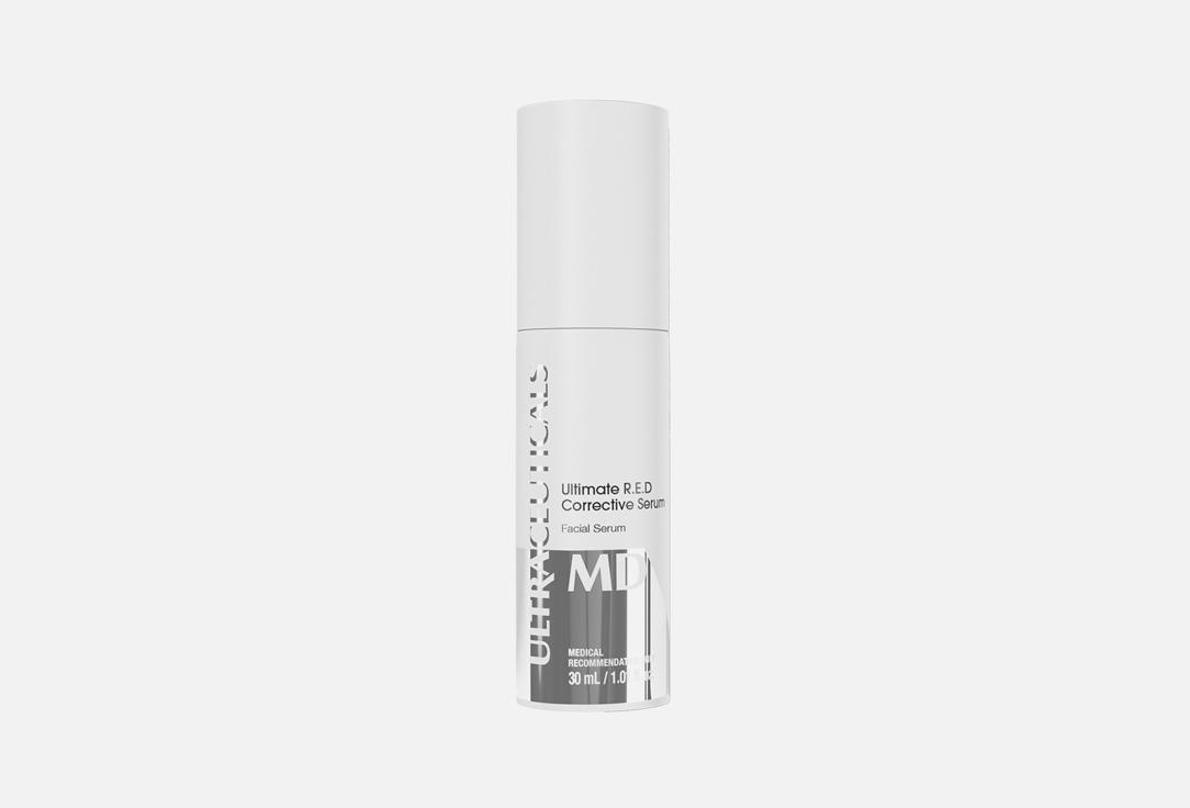 Ultimate R.E.D. Corrective Serum. Цвет: