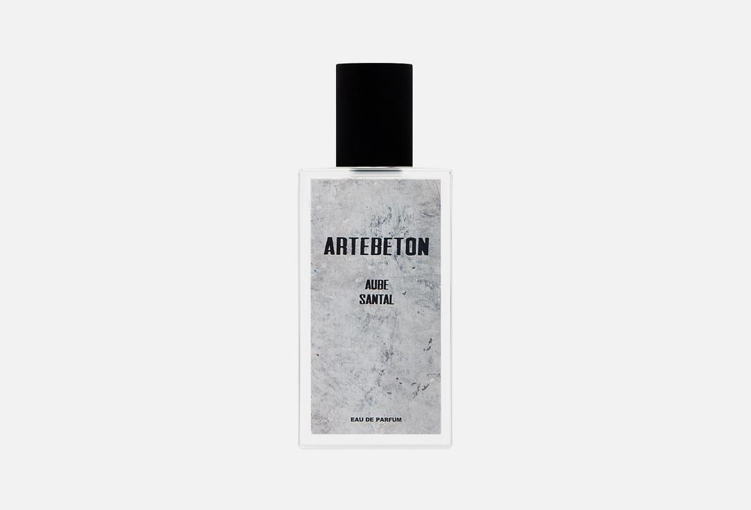 Artebeton | Aube Santal. Цвет: