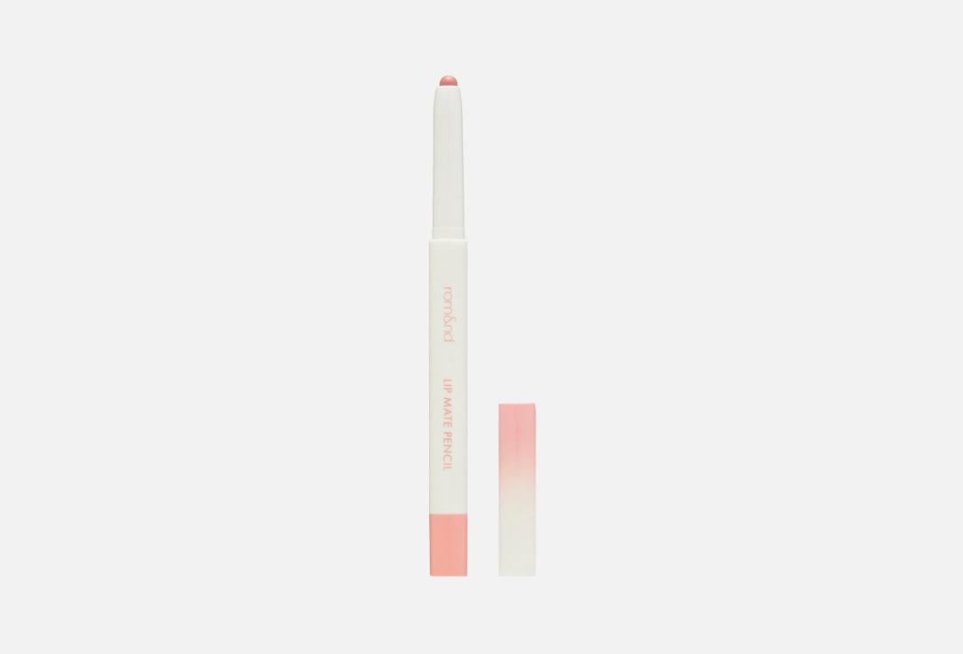 Lip Mate Pencil. Цвет: 02, Dovey Pink