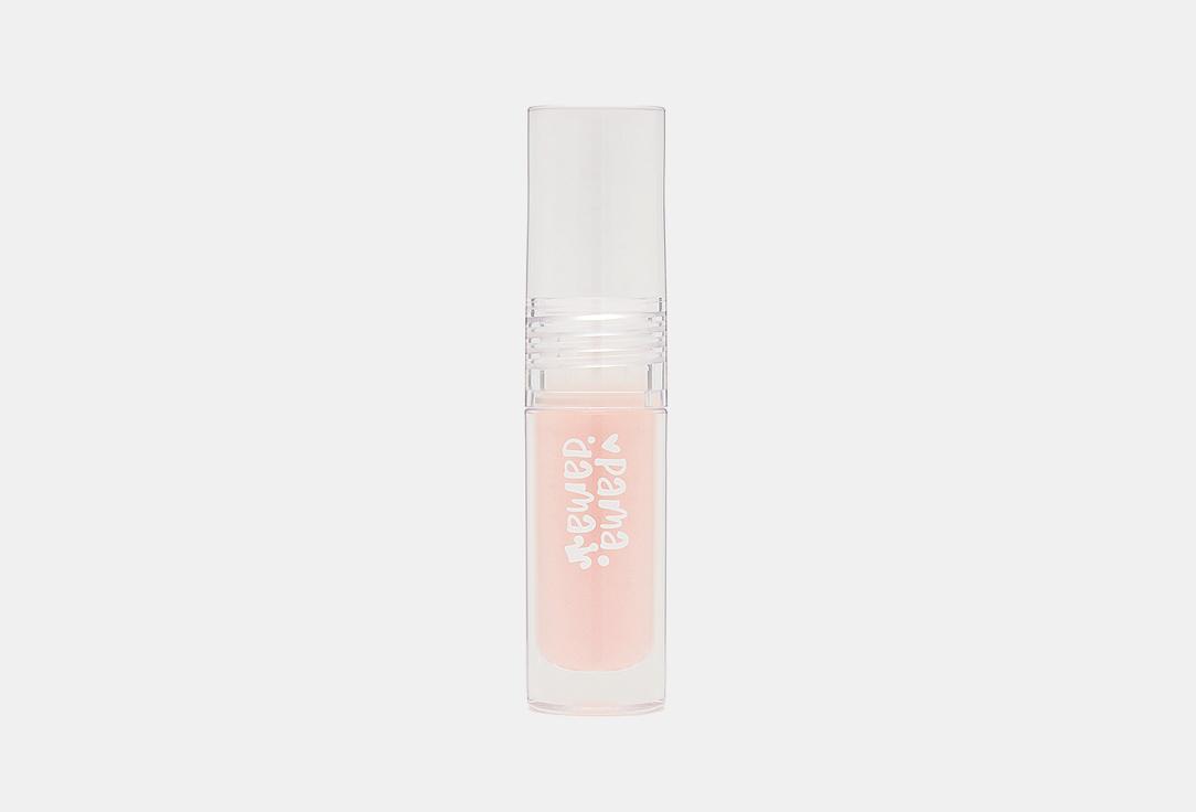 PAMADAMA | so juicy gloss. Цвет: Candy pink