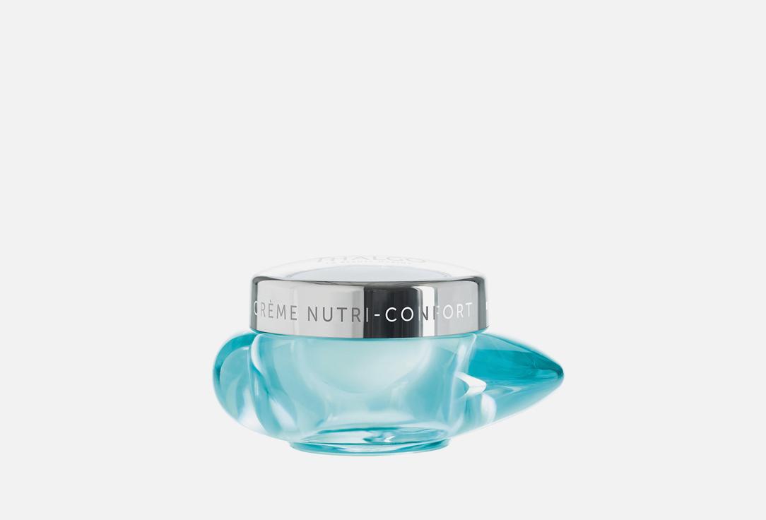 Nutri-Comfort Rich Cream. 50 мл