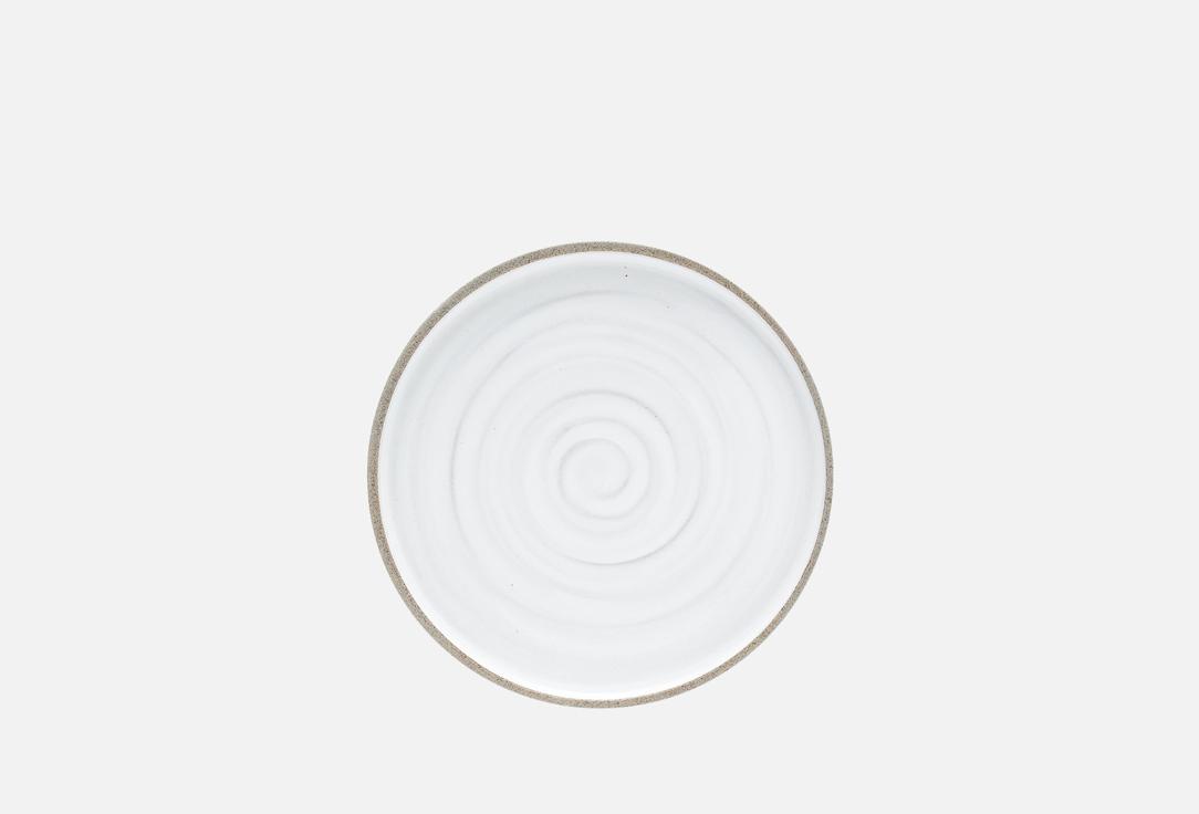 ARTIFACT ceramics | Plate. Цвет: