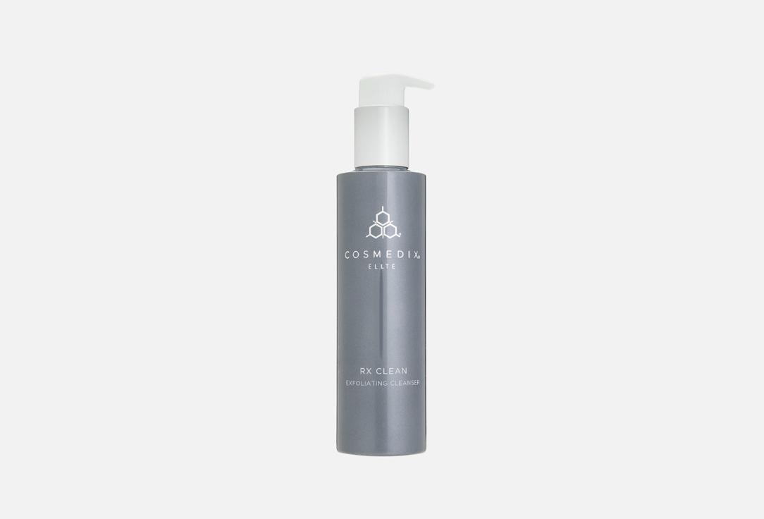 Rx Clean Exfoliating Cleanser. 150 мл