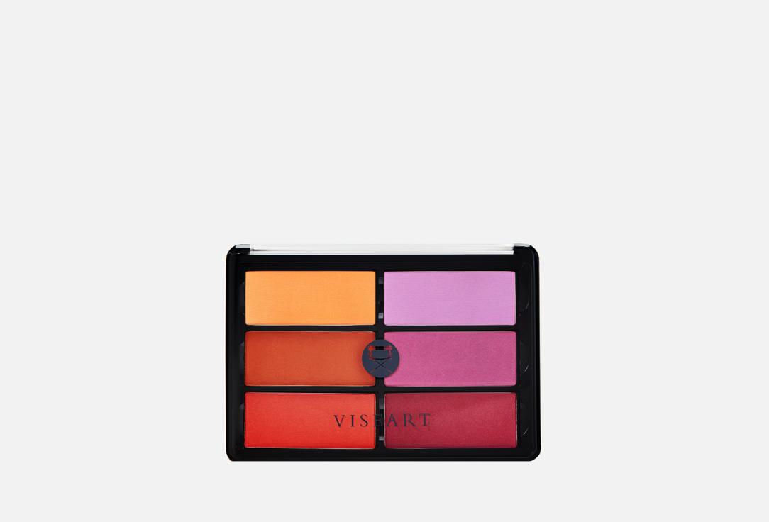 VISEART | Blush Palette Orange. Цвет: