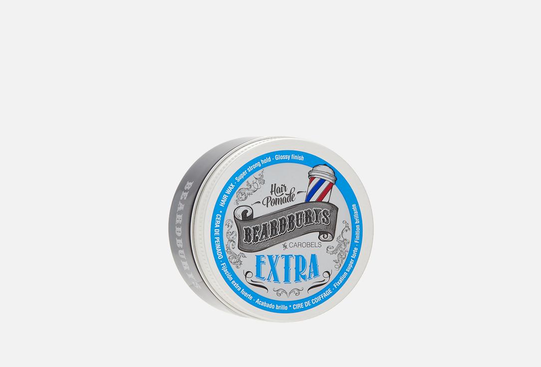 Beardburys WAX ExtraStrong. Цвет: