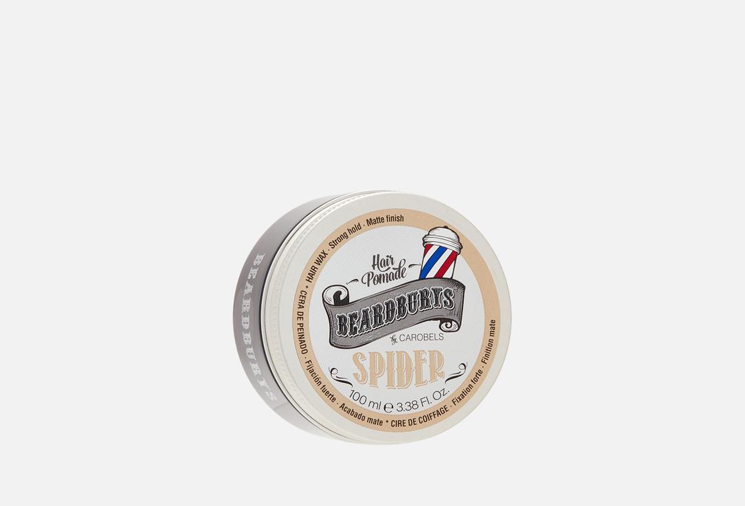 Beardburys WAX Spider. 100 мл