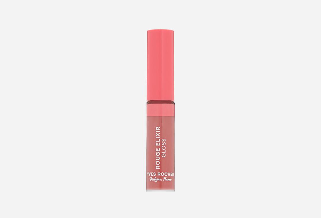 Rouge Elixir Liquide Gloss. Цвет: 03