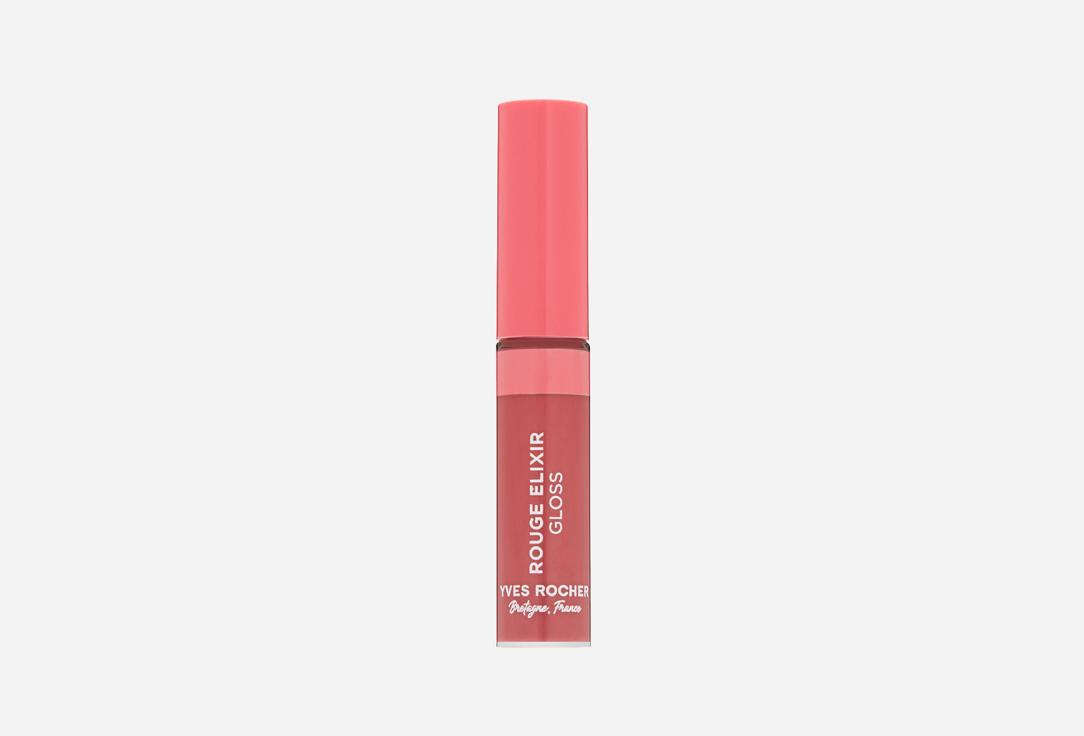 Rouge Elixir Liquide Gloss. Цвет: 04