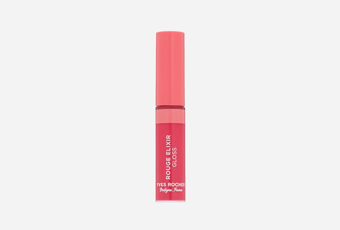 Rouge Elixir Liquide Gloss. Цвет:  08