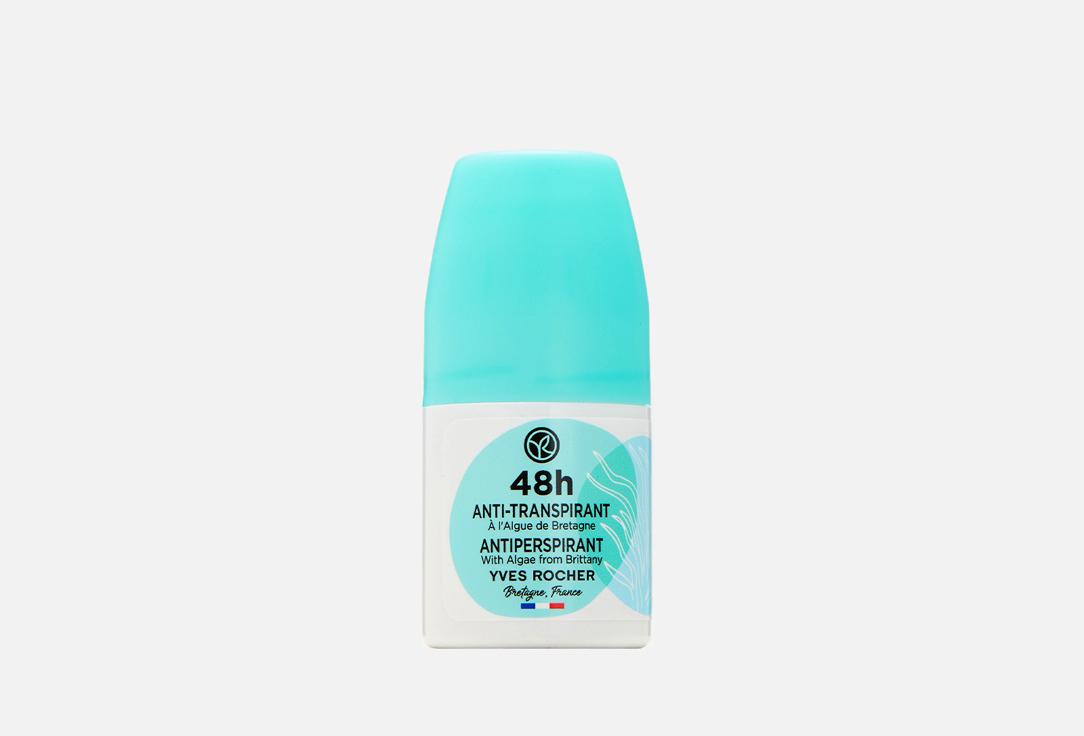 Antiperspirant Classic 48H Anti-transpirant à l'Algue. Цвет: