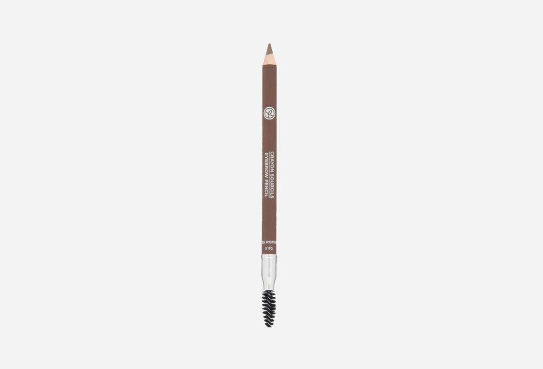 Crayon Sourcils 02. Cendré. Цвет: 02