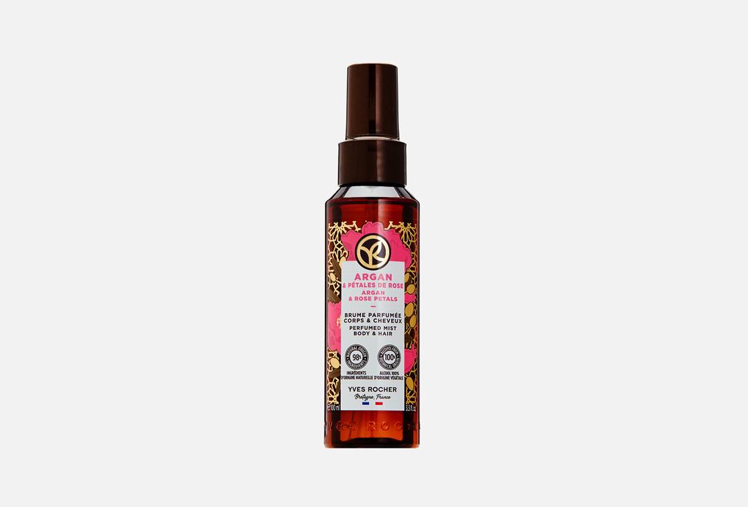 Argan / Pétales de Rose Brume Parfumée Corps et Cheveux Argan. 100 мл