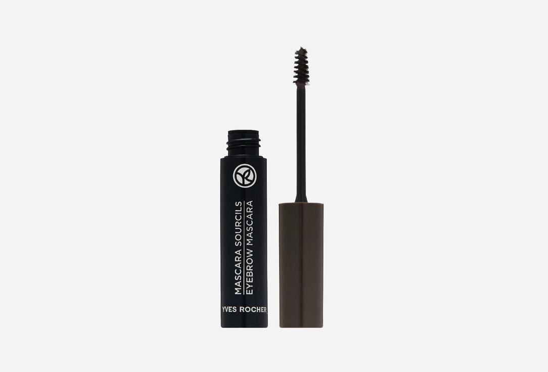 Mascara Sourcils. Цвет: 05