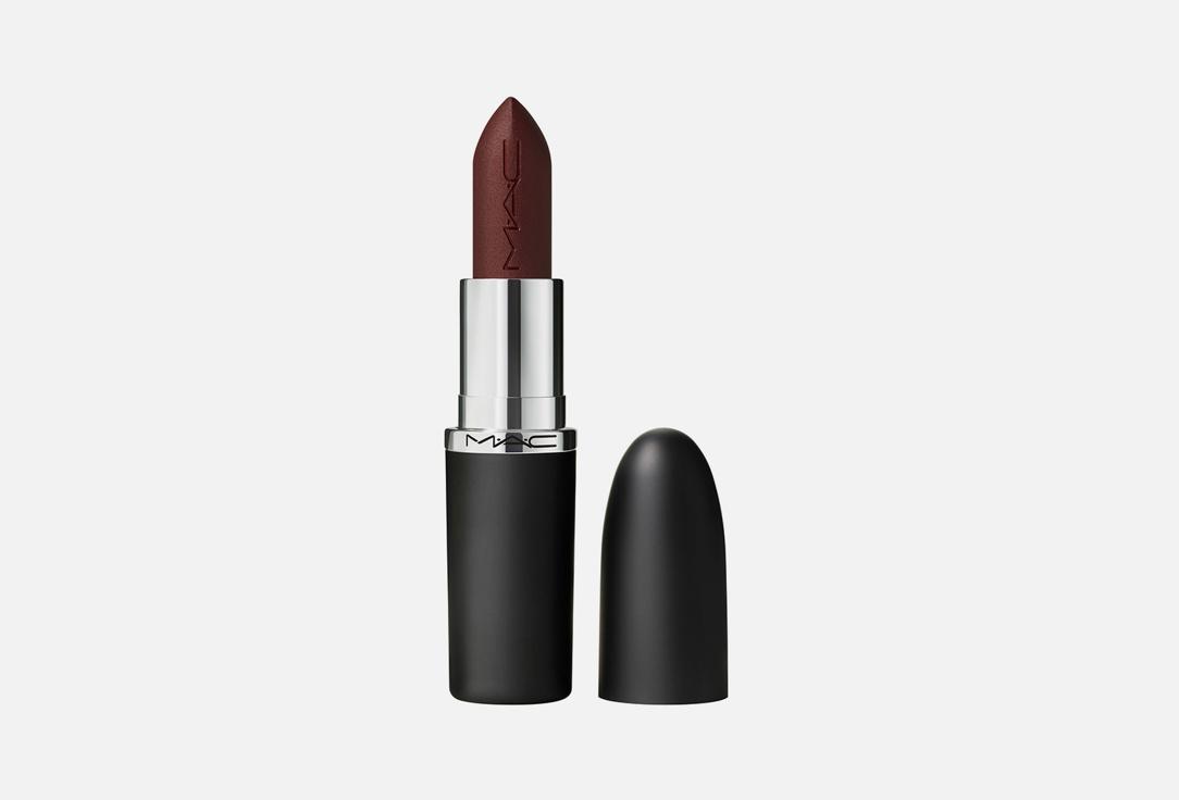 MACximal Matte Lipstick. Цвет: Antique velvet