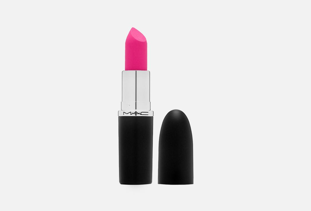 MACximal Matte Lipstick. Цвет: Candy yum yum