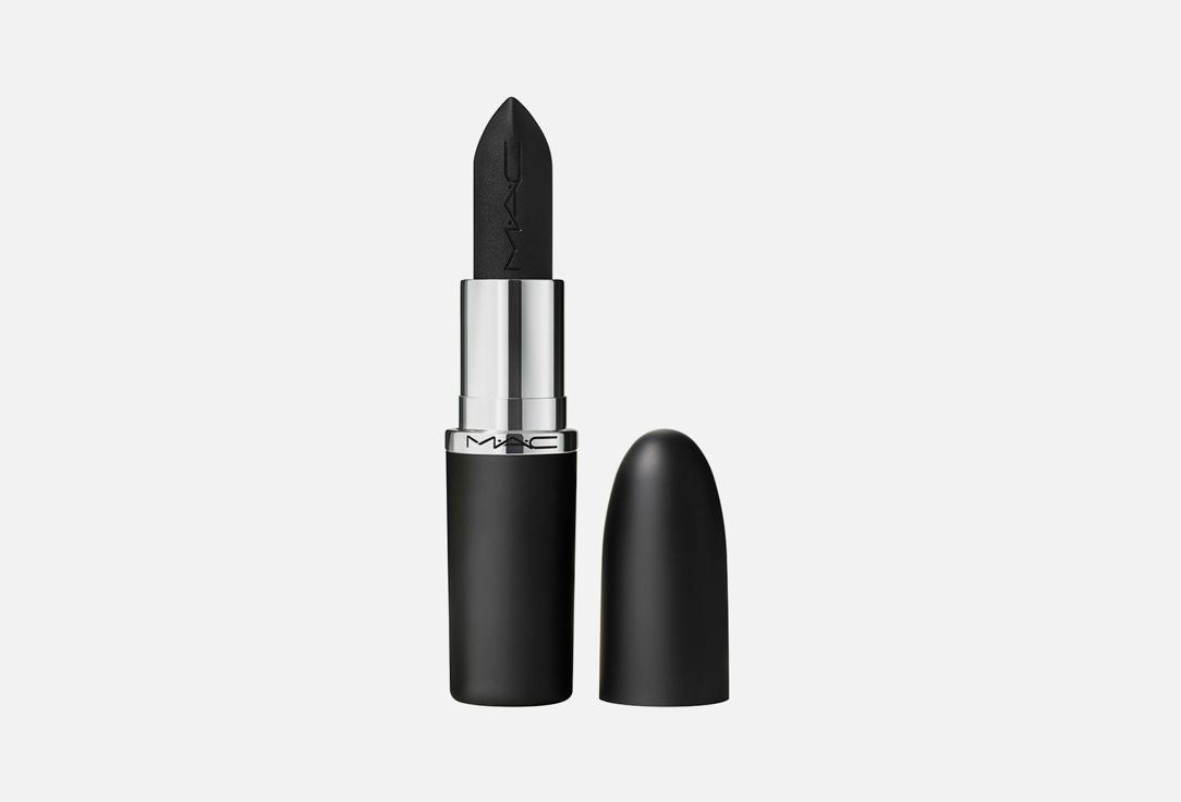 MACximal Matte Lipstick. Цвет: Caviar