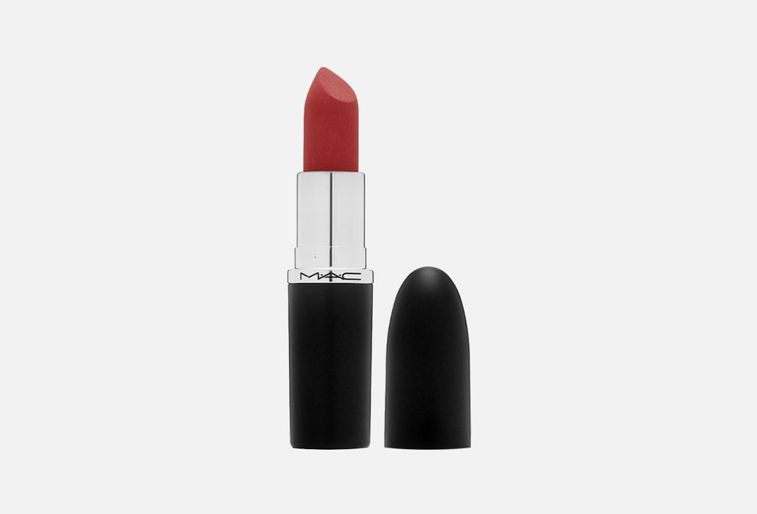 MACximal Matte Lipstick. Цвет: Mull it to the max