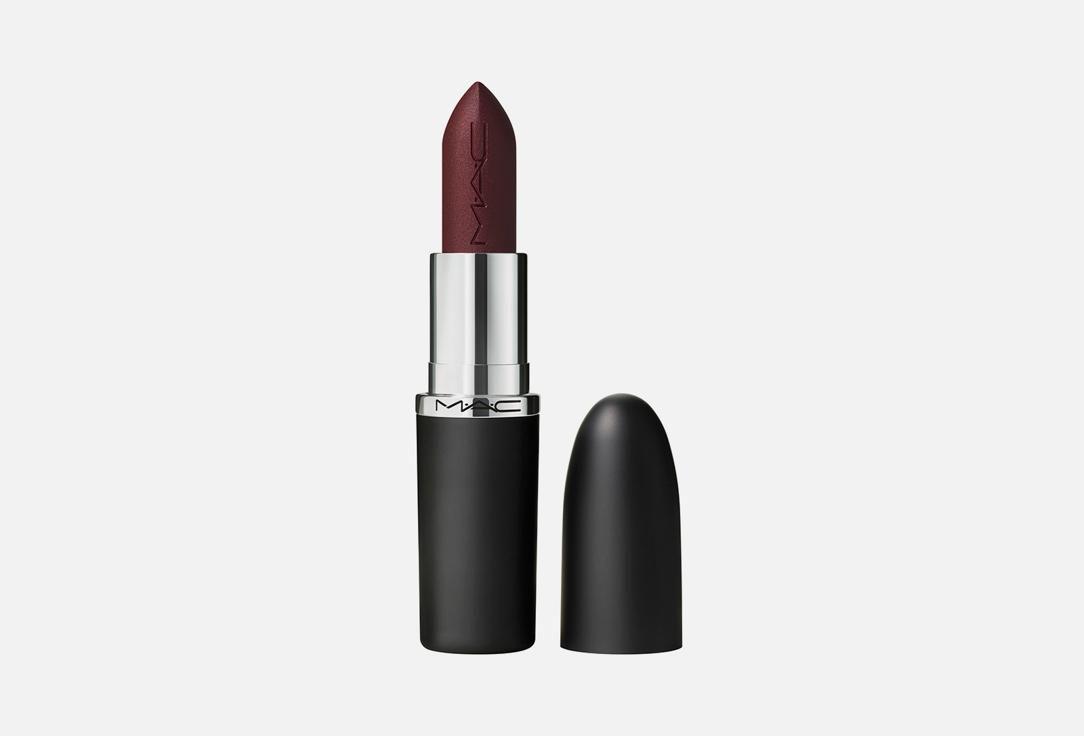 MACximal Matte Lipstick. Цвет:  Matte Sin