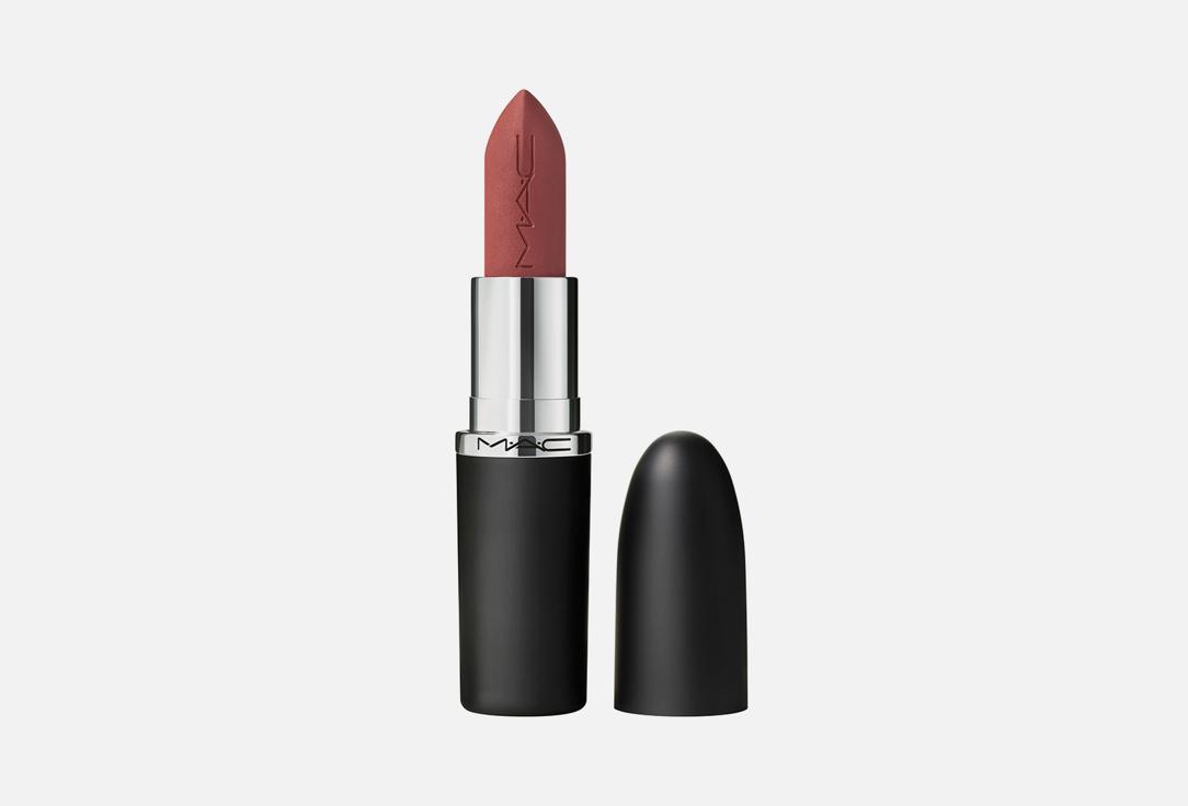 MACximal Matte Lipstick. Цвет: Velvet Teddy